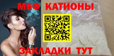 МДПВ Кумертау
