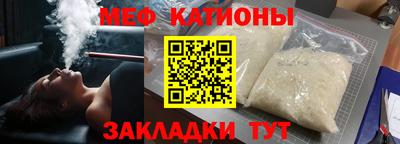 мдпв Кулебаки