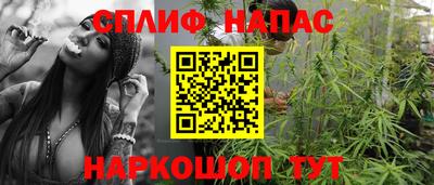 мяу мяу мука Кунгур