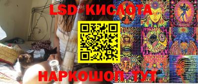 МДПВ Кумертау