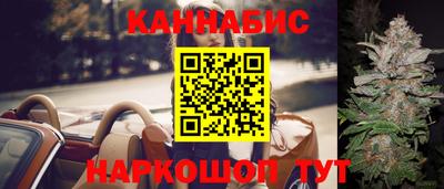 мяу мяу мука Кунгур