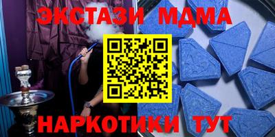МДПВ Кумертау