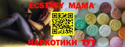 МДПВ Кумертау