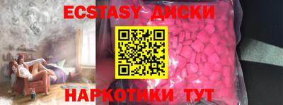 МДПВ Кумертау