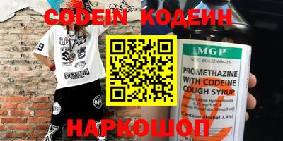 МДПВ Кумертау
