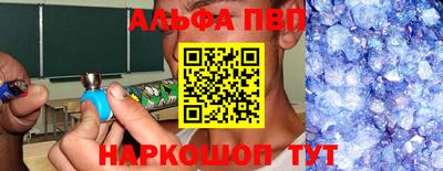 мяу мяу мука Кунгур