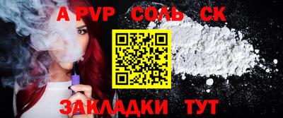 МДПВ Кумертау