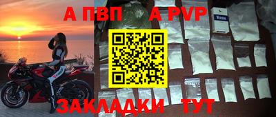 МДПВ Кумертау