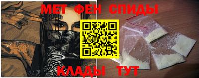 мяу мяу мука Кунгур