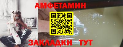 мяу мяу мука Кунгур