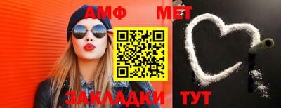 МДПВ Кумертау
