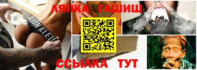 мяу мяу мука Кунгур