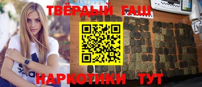 МДПВ Кумертау