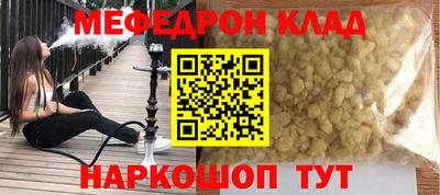 мдпв Кулебаки